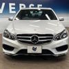 mercedes-benz e-class 2013 -MERCEDES-BENZ--Benz E Class RBA-212036C--WDD2120362A899923---MERCEDES-BENZ--Benz E Class RBA-212036C--WDD2120362A899923- image 15