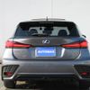 lexus ct 2018 -LEXUS--Lexus CT DAA-ZWA10--ZWA10-2332556---LEXUS--Lexus CT DAA-ZWA10--ZWA10-2332556- image 6