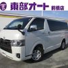 toyota hiace-van 2022 -TOYOTA--Hiace Van TRH200V--TRH200-0364415---TOYOTA--Hiace Van TRH200V--TRH200-0364415- image 6