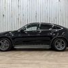 mercedes-benz glc-class 2020 quick_quick_3DA-253315_WDC2533152F726122 image 15