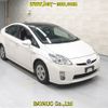 toyota prius 2010 -TOYOTA--Prius ZVW30-0112786---TOYOTA--Prius ZVW30-0112786- image 1