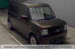 daihatsu move-conte 2015 -DAIHATSU 【相模 】--Move Conte L575S--L575S-0220488---DAIHATSU 【相模 】--Move Conte L575S--L575S-0220488-