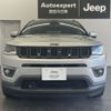 jeep compass 2020 -CHRYSLER--Jeep Compass ABA-M624--MCANJRCB7KFA57069---CHRYSLER--Jeep Compass ABA-M624--MCANJRCB7KFA57069- image 9
