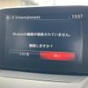 mazda demio 2018 quick_quick_DBA-DJ3FS_DJ3FS-520148 image 11