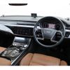 audi a8 2018 quick_quick_F8CXYF_WAUZZZF85KN001761 image 3