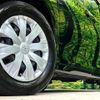 toyota noah 2020 CFJ1683455 image 13
