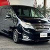 nissan serena 2014 -NISSAN--Serena DAA-HFC26--HFC26-230242---NISSAN--Serena DAA-HFC26--HFC26-230242- image 8