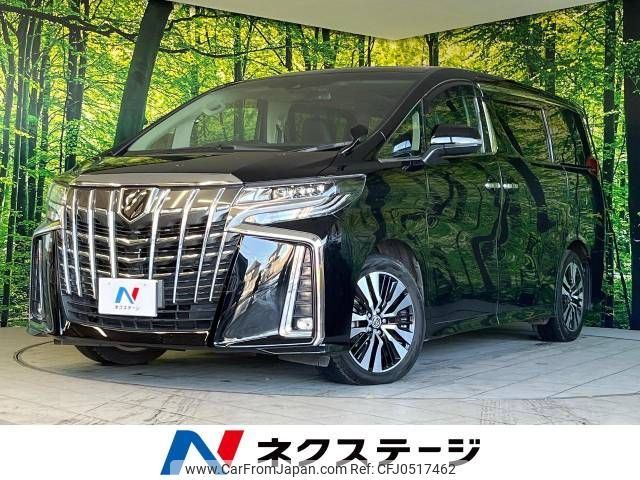 toyota alphard 2019 -TOYOTA--Alphard DBA-AGH30W--AGH30-0282622---TOYOTA--Alphard DBA-AGH30W--AGH30-0282622- image 1