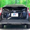 toyota prius 2017 CFJ1853297 image 16
