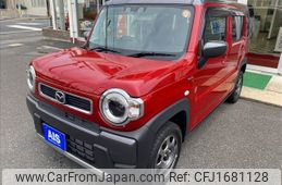 mazda flair 2023 CFJ1681128