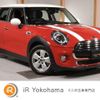 mini mini-others 2019 -BMW--BMW Mini XT15M--02L15543---BMW--BMW Mini XT15M--02L15543- image 1