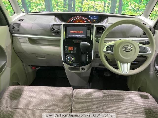 daihatsu tanto 2018 quick_quick_LA600S_LA600S-0686560 image 2