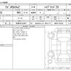 suzuki wagon-r 2024 -SUZUKI 【和泉 581ﾓ4637】--Wagon R 5AA-MH95S--MH95S-264296---SUZUKI 【和泉 581ﾓ4637】--Wagon R 5AA-MH95S--MH95S-264296- image 3