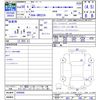 toyota crown 2018 -TOYOTA--Crown GWS224--1000696---TOYOTA--Crown GWS224--1000696- image 3