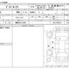 nissan dayz-roox 2014 -NISSAN 【静岡 581ﾆ2569】--DAYZ Roox DBA-B21A--B21A-0069782---NISSAN 【静岡 581ﾆ2569】--DAYZ Roox DBA-B21A--B21A-0069782- image 3