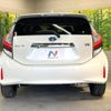 toyota aqua 2018 CFJ1724346 image 16