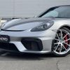 porsche porsche-others 2020 -PORSCHE 【名変中 】--Porsche 982L40--LS236556---PORSCHE 【名変中 】--Porsche 982L40--LS236556- image 15