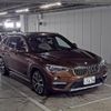 bmw x1 2016 -BMW--BMW X1 WBAHS92040P898556---BMW--BMW X1 WBAHS92040P898556- image 1