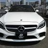 mercedes-benz c-class-station-wagon 2019 -MERCEDES-BENZ--Benz C Class Wagon 5AA-205277--WDD2052772F883679---MERCEDES-BENZ--Benz C Class Wagon 5AA-205277--WDD2052772F883679- image 4