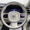volvo xc90 2022 CFJ1841082 image 5