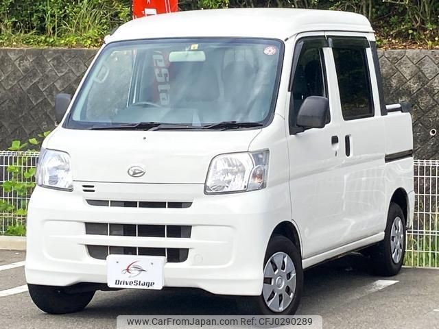 daihatsu hijet-cargo 2016 quick_quick_EBD-S321W_S321W-0005809 image 1