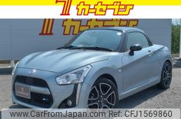 daihatsu copen 2014 CFJ1569860