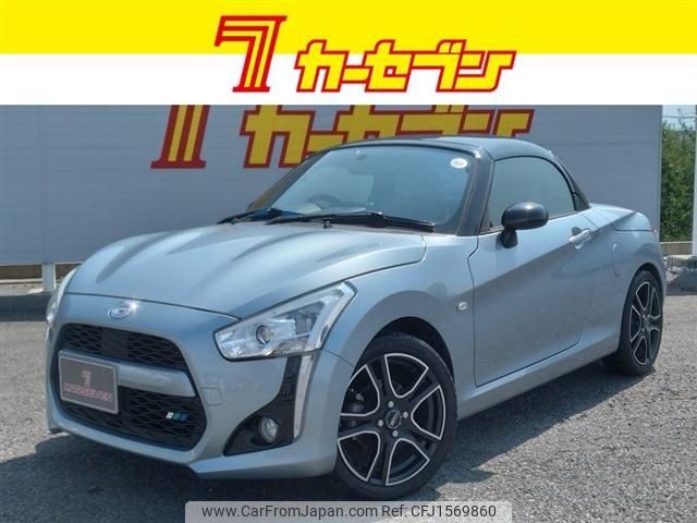 daihatsu copen 2014 CFJ1569860 image 1