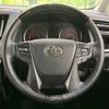 toyota alphard 2022 -TOYOTA--Alphard 3BA-AGH30W--AGH30-0439447---TOYOTA--Alphard 3BA-AGH30W--AGH30-0439447- image 12