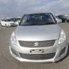 suzuki swift 2015 22873 image 7