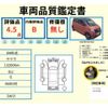 nissan nissan-others 2022 -NISSAN--SAKURA ZAA-B6AW--B6AW-0001021---NISSAN--SAKURA ZAA-B6AW--B6AW-0001021- image 11