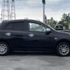 nissan march 2020 CFJ1329806 image 19