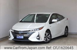toyota prius-phv 2020 CFJ1620645