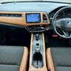 honda vezel 2018 -HONDA--VEZEL DAA-RU3--RU3-1314547---HONDA--VEZEL DAA-RU3--RU3-1314547- image 2