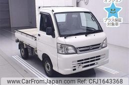 daihatsu hijet-truck 2014 CFJ1643368