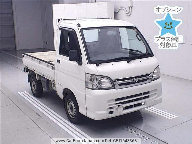 daihatsu hijet-truck 2014 CFJ1643368 image 1