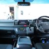 toyota hiace-van 2020 -TOYOTA--Hiace Van 3BF-TRH200V--TRH200-0325618---TOYOTA--Hiace Van 3BF-TRH200V--TRH200-0325618- image 3