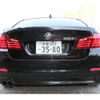 bmw 5-series 2013 CFJ7659616 image 17