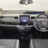 honda freed 2017 -HONDA--Freed DAA-GB7--GB7-1054764---HONDA--Freed DAA-GB7--GB7-1054764- image 18