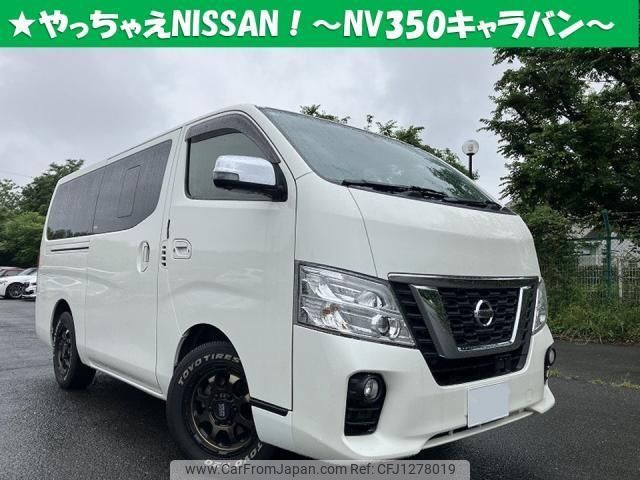 nissan nv350-caravan-van 2019 quick_quick_CBF-VR2E26_-122319 image 1