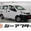 nissan nv200-vanette 2020 CFJ1804747 image 1