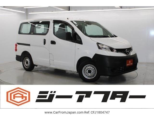 nissan nv200-vanette 2020 CFJ1804747 image 1