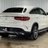 mercedes-benz gle-class 2017 -MERCEDES-BENZ--Benz GLE LDA-166024--WDC2923242A088283---MERCEDES-BENZ--Benz GLE LDA-166024--WDC2923242A088283- image 16