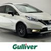 nissan note 2020 -NISSAN--Note DAA-HE12--HE12-403488---NISSAN--Note DAA-HE12--HE12-403488- image 1