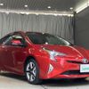 toyota prius 2018 CFJ1668601 image 1