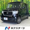 honda n-box 2020 CFJ1573233 image 1