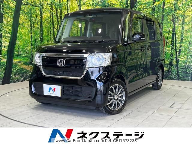 honda n-box 2020 CFJ1573233 image 1