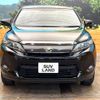 toyota harrier 2014 -TOYOTA--Harrier DBA-ZSU60W--ZSU60-0012840---TOYOTA--Harrier DBA-ZSU60W--ZSU60-0012840- image 15