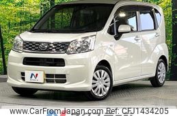 daihatsu move 2015 CFJ1434205