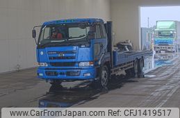 nissan big-thumb 2001 CFJ1419517