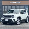 jeep renegade 2024 quick_quick_BV13_1C4PJDDW2PP039188 image 1